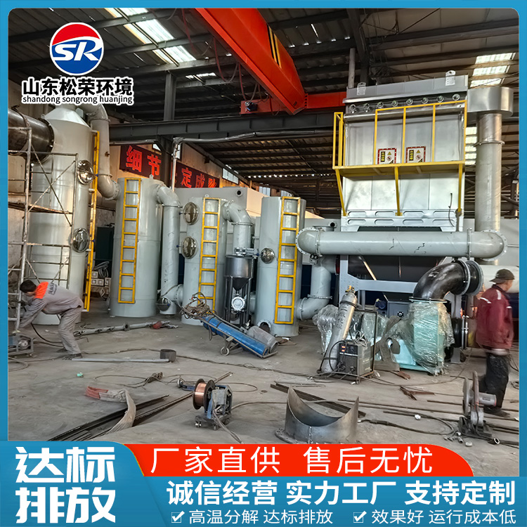 南宁市垃圾焚烧炉医疗垃圾焚烧炉 - 排名