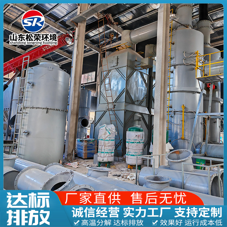 南宁市立式垃圾焚烧炉农村垃圾焚烧炉 - 排名