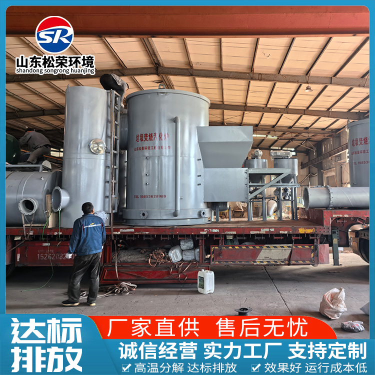 南宁市医疗垃圾焚烧炉立式垃圾焚烧炉 - 排名